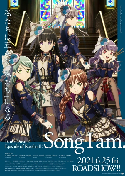 BanG Dream! Movie: Episode of Roselia - II: Song I Am.