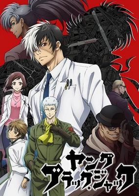 Young Black Jack