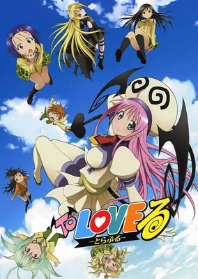 To LOVE-Ru