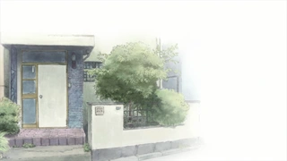 寄生獣 セイの格率 ED1