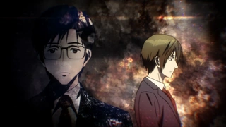 寄生獣 セイの格率 OP