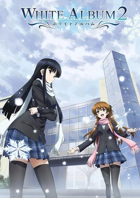 WHITE ALBUM2