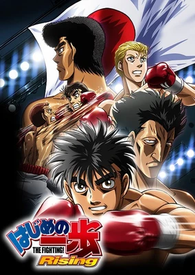 Hajime no Ippo: Rising