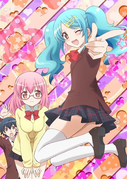 Boku no Imouto wa