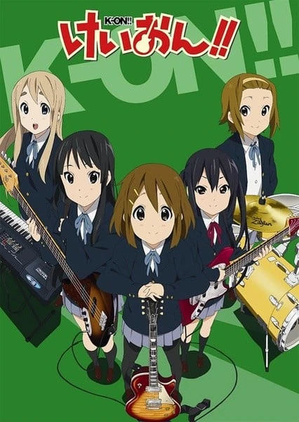 K-ON!!輕音部