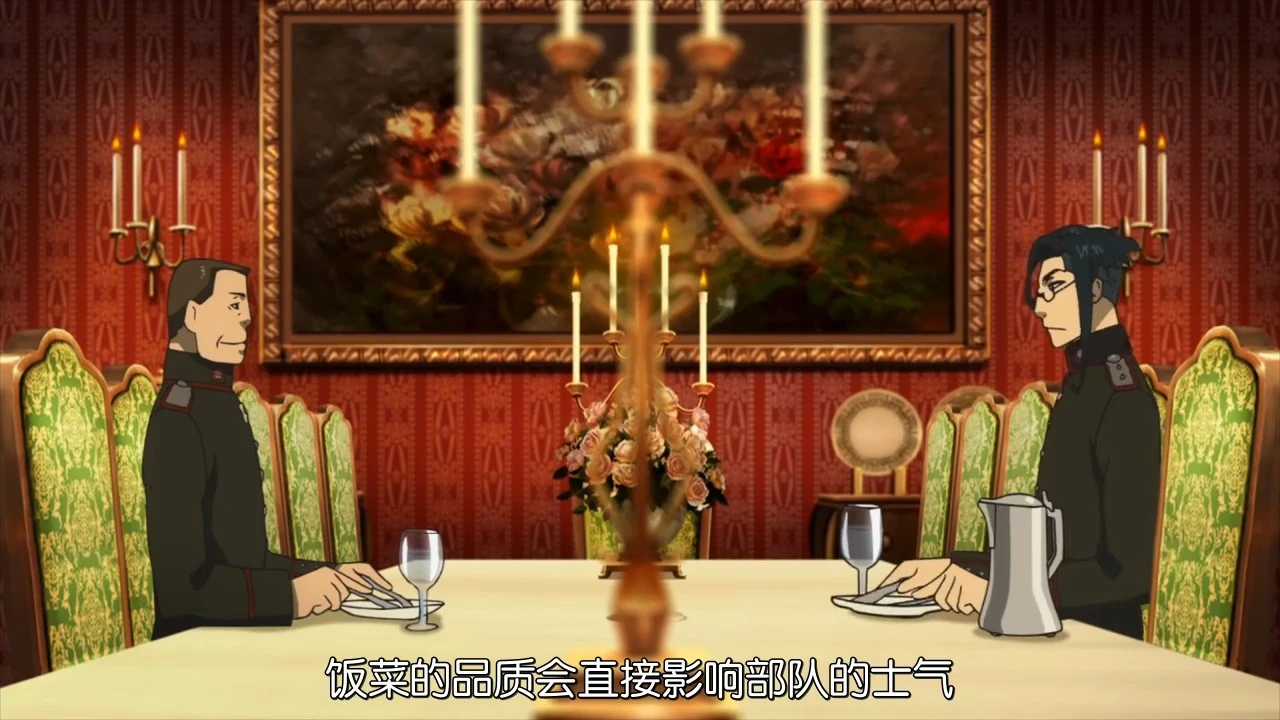 幼女战记 沙漠意面大作战 第1话