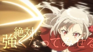 Eiyuuou, Bu wo Kiwameru Tame Tenseisu: Soshite, Sekai Saikyou no Minarai Kishi♀ - PV1