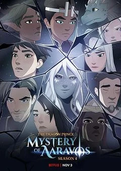 The Dragon Prince Season 4