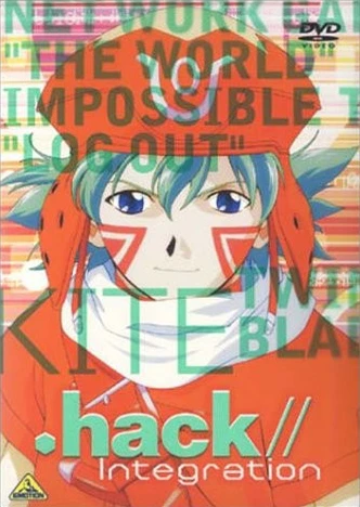 創世紀傳說 // Integration