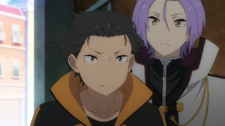 Re:Zero kara Hajimeru Isekai Seikatsu 3rd Season Shuugeki Hen - EP54