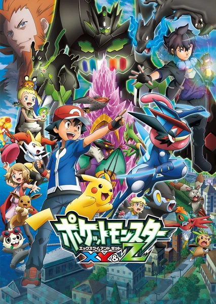 Pokemon XY&Z