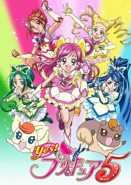 Yes! Precure 5