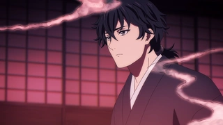 Kijin Gentoushou - EP6