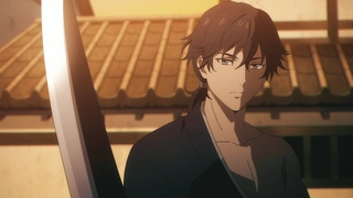 Kijin Gentoushou - EP9