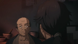 Kijin Gentoushou - EP7