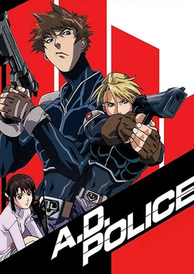 A.D. Police (TV)