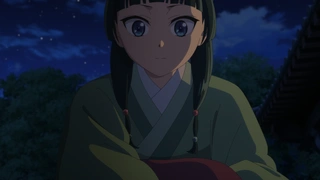 薬屋のひとりごと 第2期 第31話