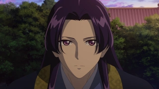 藥師少女的獨語 第二季 第42話