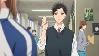 アオのハコ 第19話