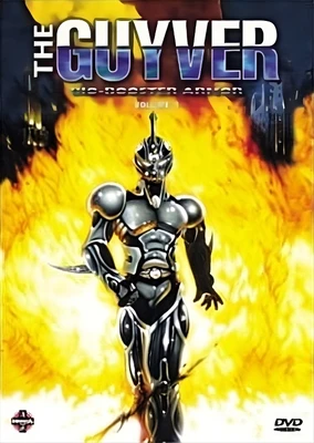 Kyoushoku Soukou Guyver (1989)