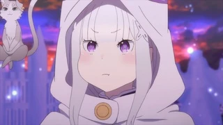 Re:ゼロから始める異世界生活 Memory Snow 第1話