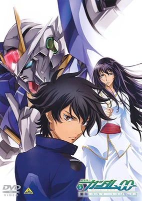 Kidou Senshi Gundam 00 Second Season