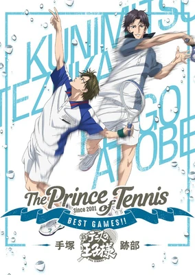 Tennis no Oujisama: Best Games!!