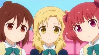 Anima Yell! - EP10