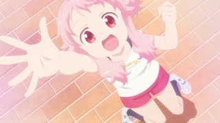 Anima Yell! ED