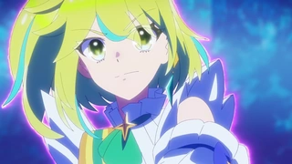 Princession Orchestra - PV2
