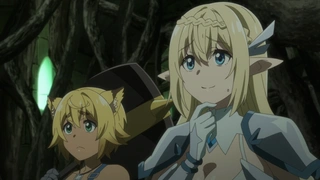 Sランクモンスターの≪ベヒーモス≫だけど、猫と間違われてエルフ娘の騎士(ペット)として暮らしてます 第4話