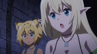 S-Rank Monster no 
