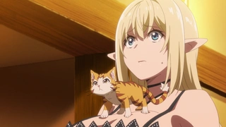 Sランクモンスターの≪ベヒーモス≫だけど、猫と間違われてエルフ娘の騎士(ペット)として暮らしてます 第1話