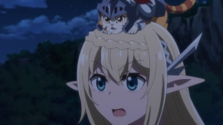 Sランクモンスターの≪ベヒーモス≫だけど、猫と間違われてエルフ娘の騎士(ペット)として暮らしてます 第7話