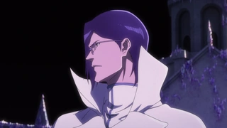 Bleach: Sennen Kessen-hen - Soukoku-tan - EP33