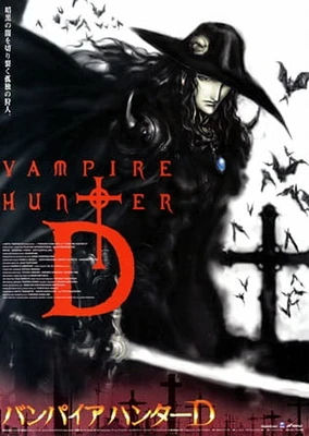 Vampire Hunter D (2000)