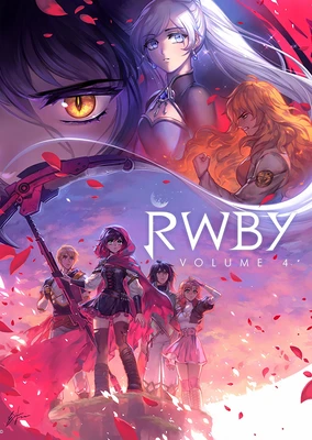 RWBY 第四季