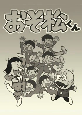 Osomatsu-kun