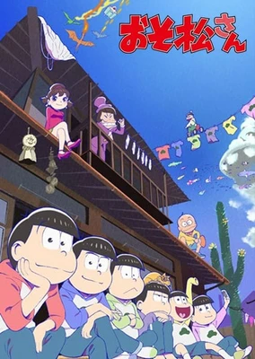 Osomatsu-san 2nd Season