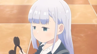 不會拿捏距離的阿波連同學 第二季 PV2