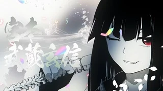 リィンカーネーションの花弁 アニメ化PV