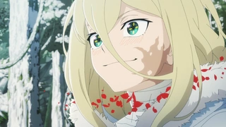 輪迴的花瓣 第4話