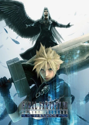 Final Fantasy VII: Advent Children Complete