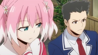 無能なナナ 第2話