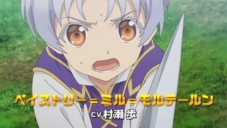 おかしな転生 PV