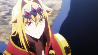 野生のラスボスが現れた！ 第11話