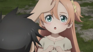 不遇職【鑑定士】が実は最強だった 第8話