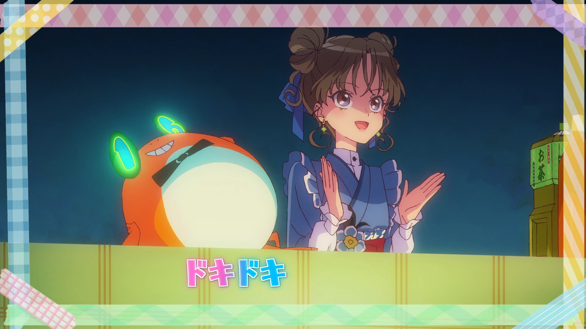 前桥魔女 第6话