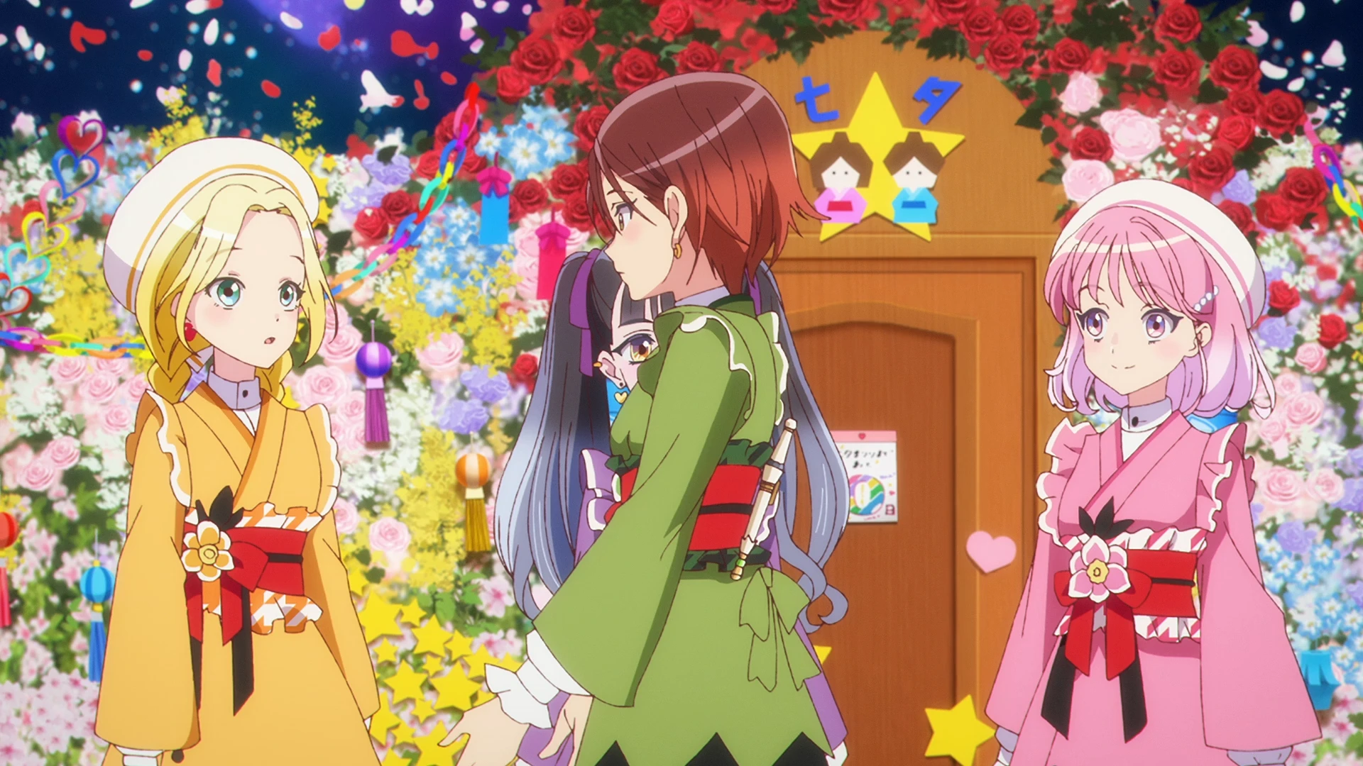 前桥魔女 第8话