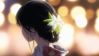 薰香花朵凛然綻放 PV1
